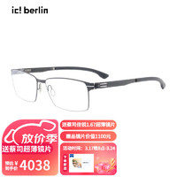 ic! 镜架berlin德国薄钢男士超轻无螺丝无焊接眼镜框Toru N black 黑色