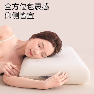 艾薇枕头记忆棉颈椎枕芯睡眠慢回弹深度养护睡觉枕一个装 亚朵 10cm 酒店级高端记忆枕-10cm【亚朵】