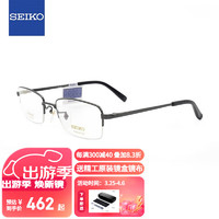 SEIKO 精工 眼镜框SEIKO男款半框钛超轻时尚休闲近视配镜光学眼镜架HT01077 84 枪色