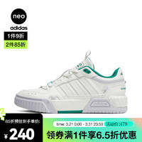 adidas 阿迪达斯 neo日常户外都市透气经典轻便耐穿中性休闲鞋 时尚百搭 IF0053 38.5