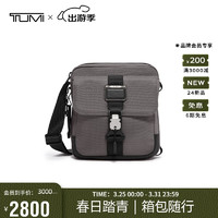 TUMI 途明 Alpha Bravo 商务通勤高端单肩男士斜挎包 炭黑色 0232709CH