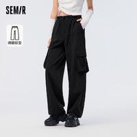 Semir 森马 休闲裤女纯色易打理抽绳阔腿裤2023夏新款凉感速干工装裤潮酷