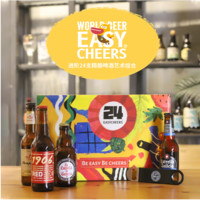 移动端、京东百亿补贴：Easycheers 精酿啤酒组合 进口 330mL 24瓶 礼盒装 +开瓶器（各国风味啤酒）