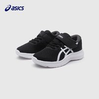 ASICS 亚瑟士 童鞋 儿童体测训练运动鞋001黑色 30.5码