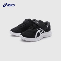 ASICS 亚瑟士 儿童体测训练运动鞋