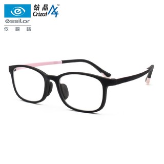 essilor 依视路 儿童镜架Essilor防蓝光护目镜平光镜1.56钻晶A4镜成品TZ1051 C3 粉黑款