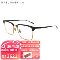 masunaga 增永眼镜男女款日本手工复古全框眼镜架配镜近视镜架SWING #29 灰框金圈