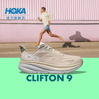 HOKA ONE ONE男款夏季克利夫顿9跑步鞋CLIFTON 9 C9缓震轻量防滑 【】橡木白/麦青色 43