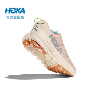 HOKA ONE ONE男女款夏季林康3公路跑步鞋RINCON3减震回弹耐磨防滑 乳白色/香草色-女 39