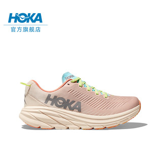 HOKA ONE ONE男女款夏季林康3公路跑步鞋RINCON3减震回弹耐磨防滑 乳白色/香草色-女 40.5