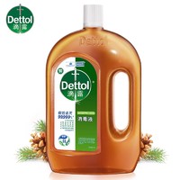 88VIP：Dettol 滴露 家居衣物皮肤消毒液1.8L杀菌消毒除螨