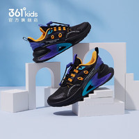 PLUS会员：361° 男童鞋儿童运动鞋秋冬季新款旋钮扣休闲鞋
