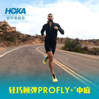 HOKA ONE ONE男女款夏季马赫5公路跑步鞋MACH5轻便减震回弹耐磨 白色 / 铜色-女 39