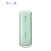 LANEIGE 兰芝 雪纱丝柔修颜隔离乳 SPF25 #60绿色 30ml