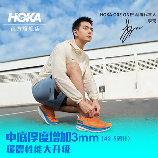 HOKA ONE ONE男款春夏克利夫顿9跑步鞋CLIFTON 9 C9缓震轻量防滑 1127895 黑色/黑色-宽版 40