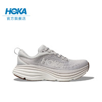 HOKA ONE ONE男款春夏邦代8公路跑鞋BONDI 8轻盈缓震回弹舒适防滑 【】月岩灰/云雾灰 （4月1日 10点发售） 40