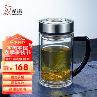 HEENOOR 希诺 XN-9321 双层耐热玻璃杯 435ml