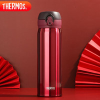 THERMOS 膳魔师 JNL-501-BGD 保温杯 500ml 中国红