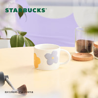 STARBUCKS 星巴克 夏野花丛系列浮雕花朵马克杯310ml咖啡杯陶瓷杯男女学生节日礼物