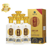 88VIP：XIJIU 习酒 第四代 金质 53%vol 酱香型白酒 500ml*6瓶