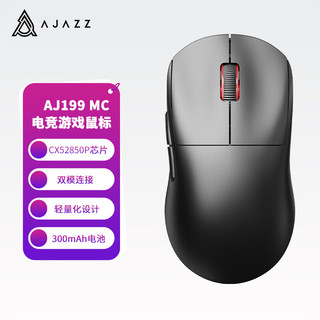 AJAZZ 黑爵 AJ199MC中手无线/2.4G双模游戏鼠标原相PAW3338 约53g轻量化电竞游戏鼠标 16000DPI 黑色