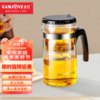 KAMJOVE 金灶 TP-200 弹压式茶道杯 1000ml