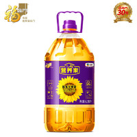 春焕新：福临门 营养家 黄金小黑葵 葵花仁油 6.18L