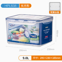 LOCK&LOCK HPL838 保鲜盒 9L