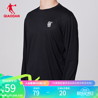 乔丹QIAODAN运动T恤长袖男士夏季薄款马拉松篮球跑步上衣 黑色（拍小一码） L
