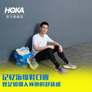 HOKA ONE ONE男款春夏邦代8公路跑鞋BONDI 8轻盈缓震回弹舒适防滑 【】橡木白/麦青色 42