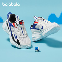 巴拉巴拉 男童女童运动鞋中大童透气慢跑鞋儿童2022夏季新款童鞋潮