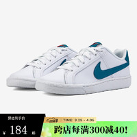 NIKE耐克 Court Royale女子小白鞋耐磨透气休闲鞋运动板鞋749867-107 749867-107 35.5