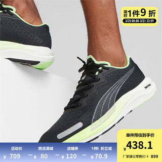 PUMA 彪马 跑鞋