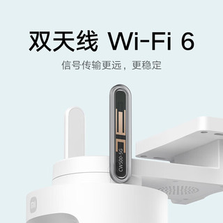 小米室外摄像头CW500 家用500W像素室外3K监控器摄像机360度看护居家监控AI人形侦测红外夜视IOT联动 小米室外摄像机CW500+64G内存卡