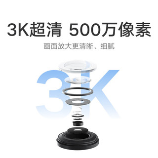 小米室外摄像头CW500 家用500W像素室外3K监控器摄像机360度看护居家监控AI人形侦测红外夜视IOT联动 小米室外摄像机CW500+64G内存卡