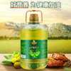 玉膳房 2.7升橄榄油进口特级压榨 5斤