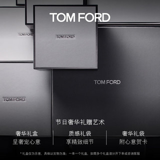 TOM FORD璀璨流光TF四色眼影盘01 女 「璀璨流光」绿意金棕01