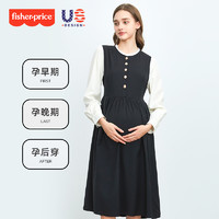 Fisher-Price 美国费雪孕妇装春装套装时尚孕妇连衣裙2024新款孕妇裙子春秋长裙