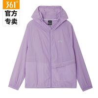 361°女装防晒物理休闲上衣女出行骑车服旅游外套