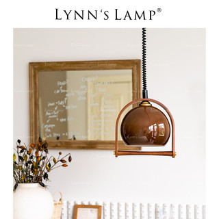 立意 Lynn\'s立意 中古玻璃伸缩吊灯 日式琥珀色餐厅岛台复古实木侘寂风