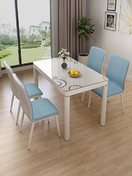 餐桌椅组合现代简约家用钢化玻璃餐桌长方形小户型吃饭桌子出租房