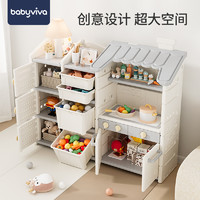 babyviva儿童玩具储物柜收纳架宝宝分类整理箱置物架多层家用客厅