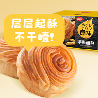 FUSIDO 福事多 手撕面包 原味 1kg