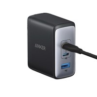 有券的上：Anker 安克 100W多口充电器插头+1.5m数据线