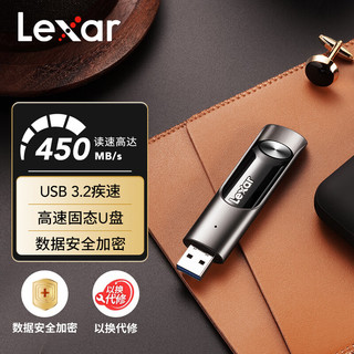 Lexar 雷克沙 P30 USB 3.2 Gen1 固态U盘 灰色 256GB USB-A