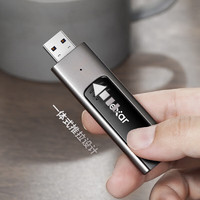 Lexar 雷克沙 M900 USB3.1 Gen1 U盘 枪色 256GB USB-A