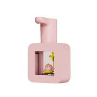 soip 自动泡沫洗手液瓶感应盒机头免打孔壁挂式家用卫生间皂液器