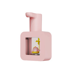 soip 自动泡沫洗手液瓶感应盒机头免打孔壁挂式家用卫生间皂液器