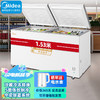 美的(Midea) 冰柜商用518升大容量 冷藏冷冻转换卧式冷柜 速冻保鲜囤货雪柜BD/BC-518DKM