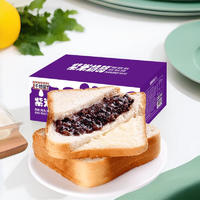 千焙屋 紫米奶酪面包900g整箱 早餐代餐西式手撕点心夹心面包休闲零食